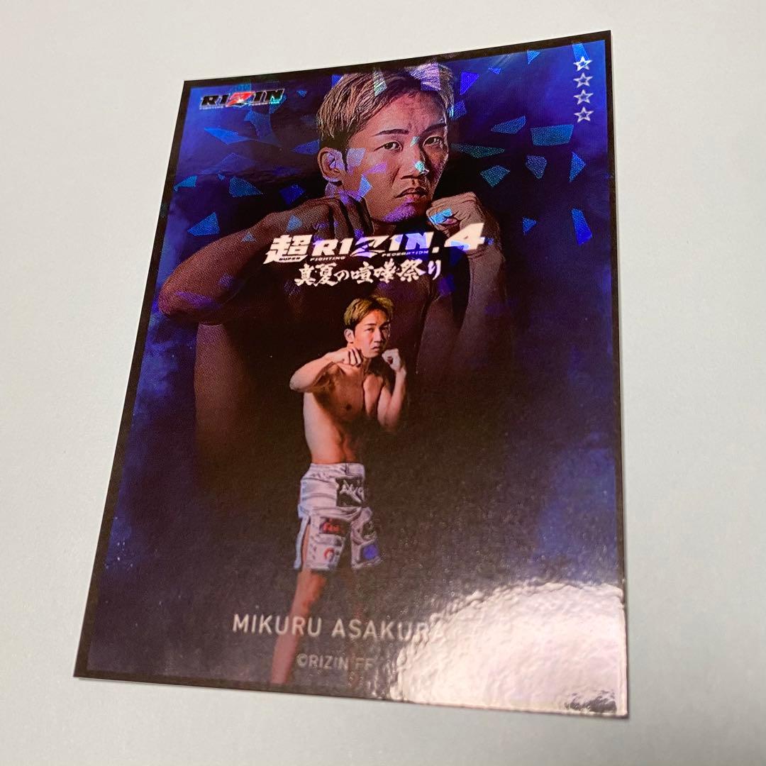 RIZIN ライコレ リアルカード 朝倉未来 - メルカリ