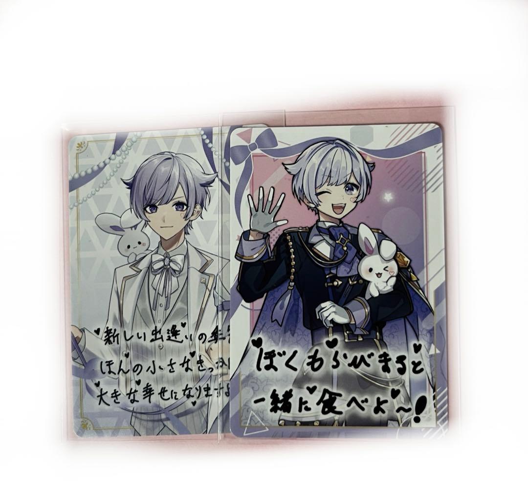 いれいす 初兎 チプカ まとめ売り - メルカリ