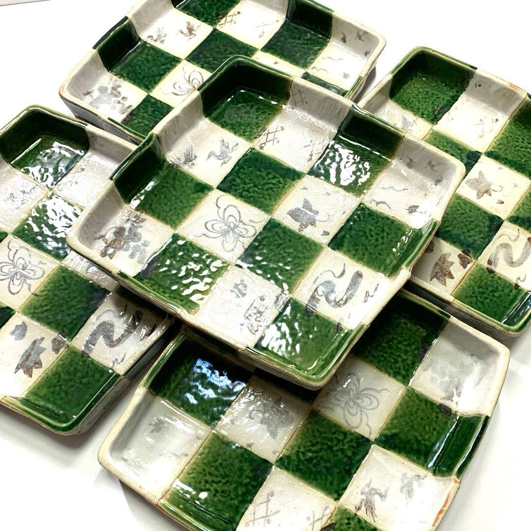 【新品未使用】　たち吉　市松　大皿　瀬戸焼 織部　菱形 角皿　5枚セット