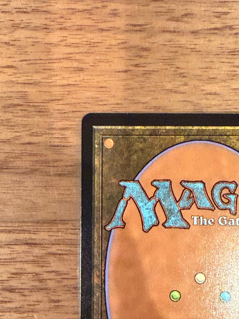 怠け討ち MTG ローウィンの昏明 日 フラクチャーfoil - メルカリ