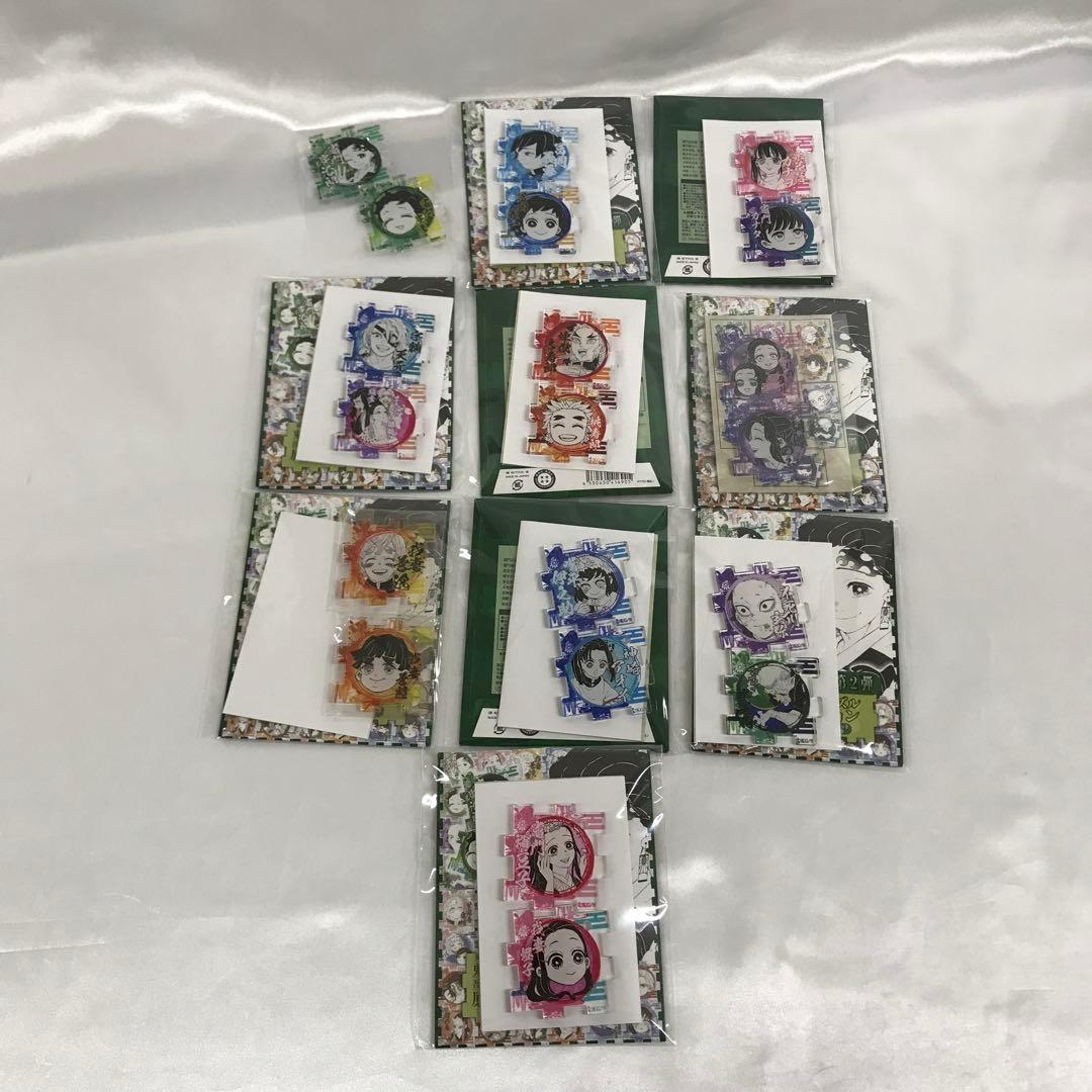 鬼滅の刃 吾峠呼世晴原画展 つながるアクリルパズルコレクション 第