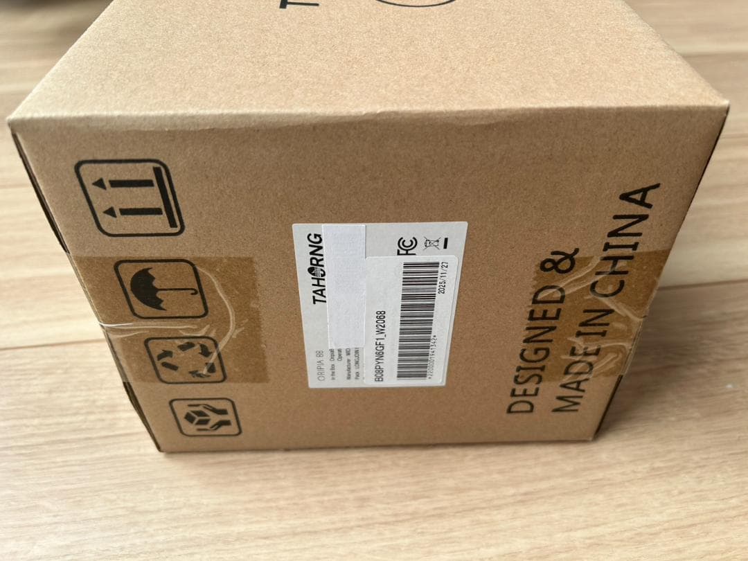 【新品】折りたたみ式 電子ピアノ MIDI キーボード 88鍵盤 TAHORNG