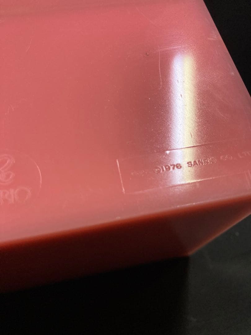 希少70年代 サンリオ キキララ リトルツインスターズ 70年代 2段