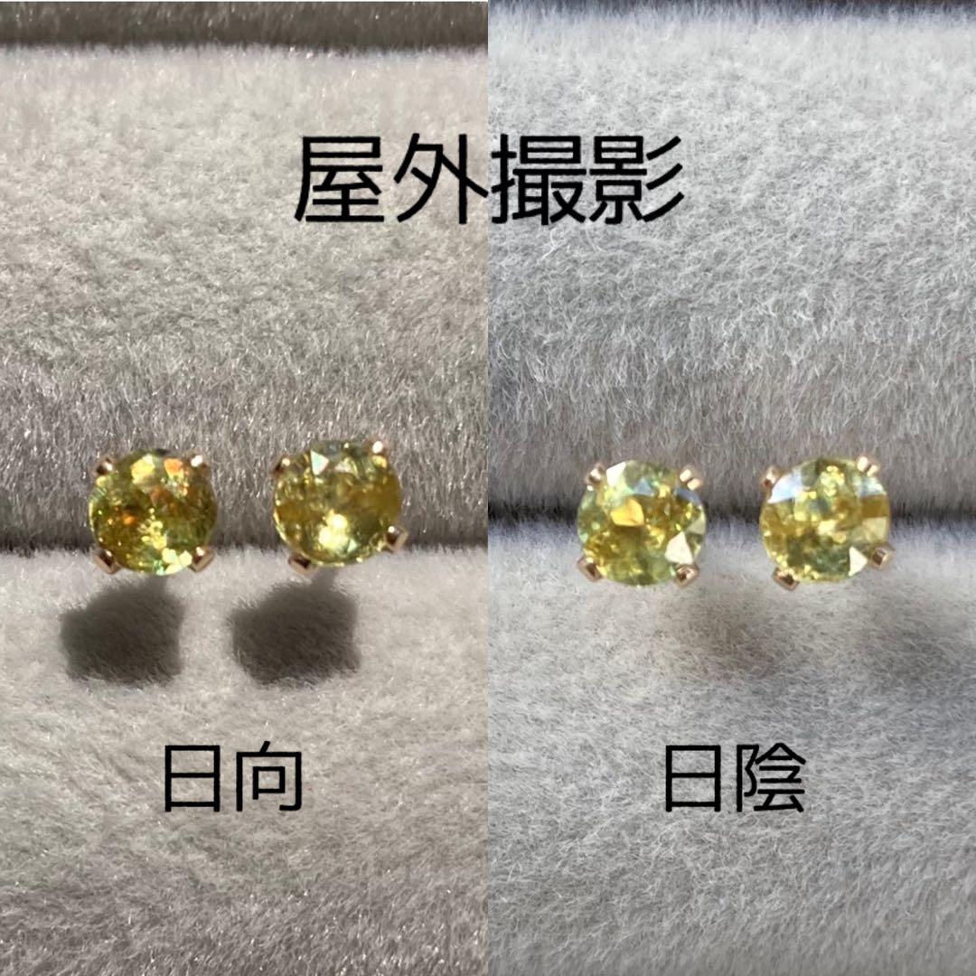 【レオン様】天然石ピアスおまとめ2点