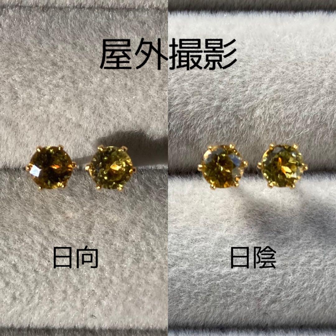 【レオン様】天然石ピアスおまとめ2点