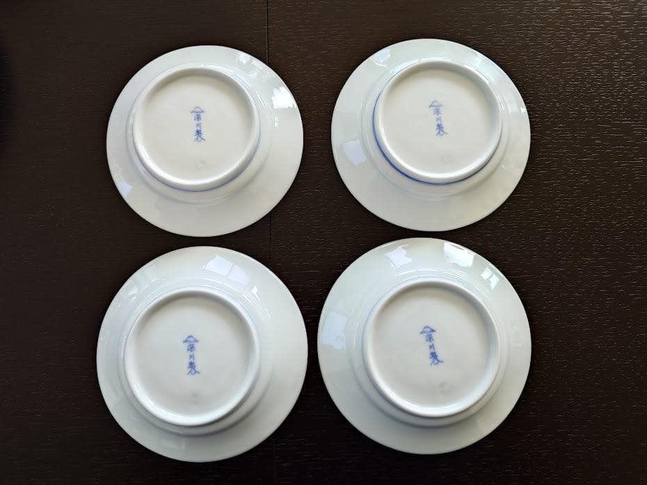 深川製磁　マーガレット　大皿　取り皿　小丼　片口鉢　8点セット