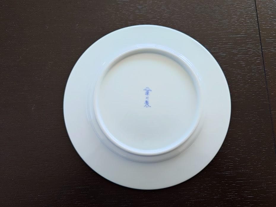 深川製磁　マーガレット　大皿　取り皿　小丼　片口鉢　8点セット