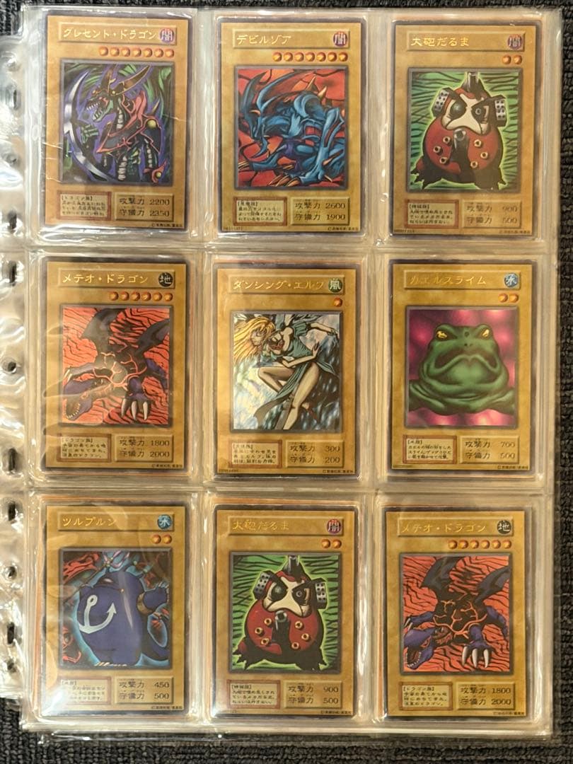 し*ろ様 【準美品〜極美品】遊戯王　引退品　まとめ売り