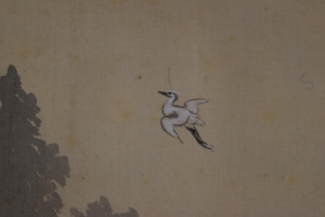 桂田湖城/秋渓山水図/秋景山水図/掛軸☆宝船☆Z-738 - メルカリ