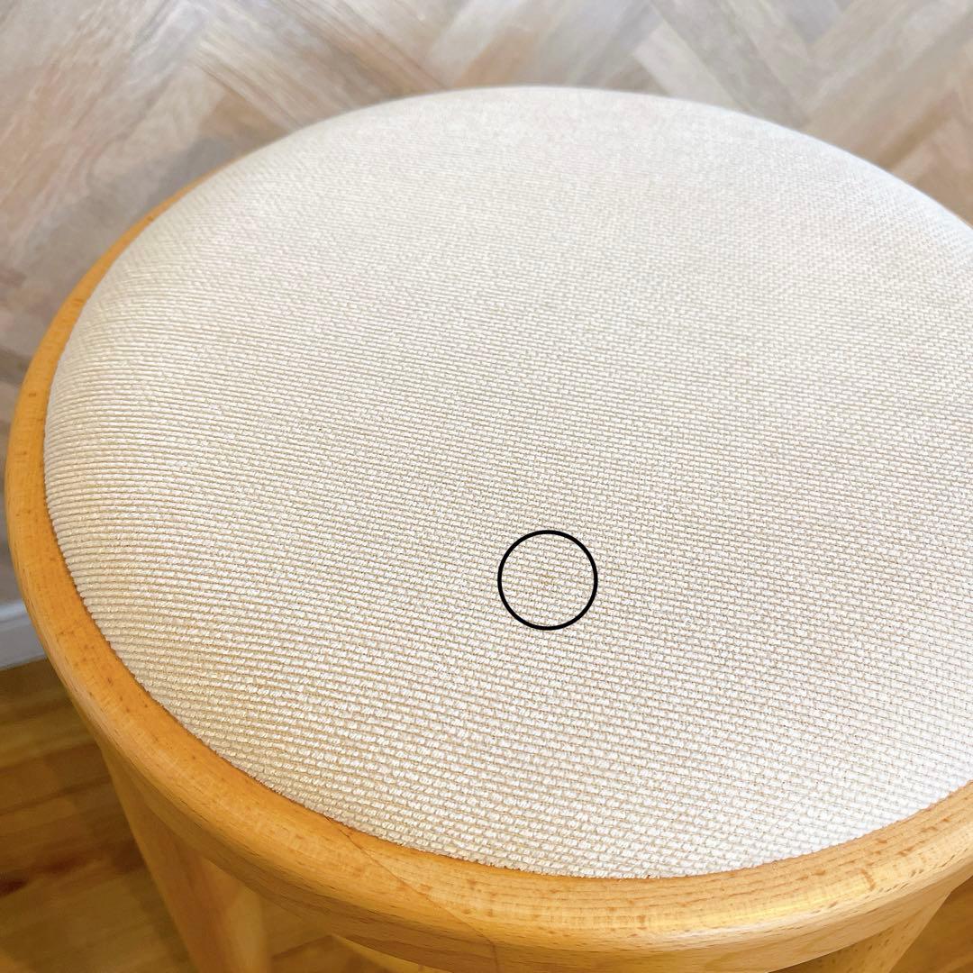 【美品】秋田木工 スツール 大塚家具 No.209 カウンターチェア アイボリー