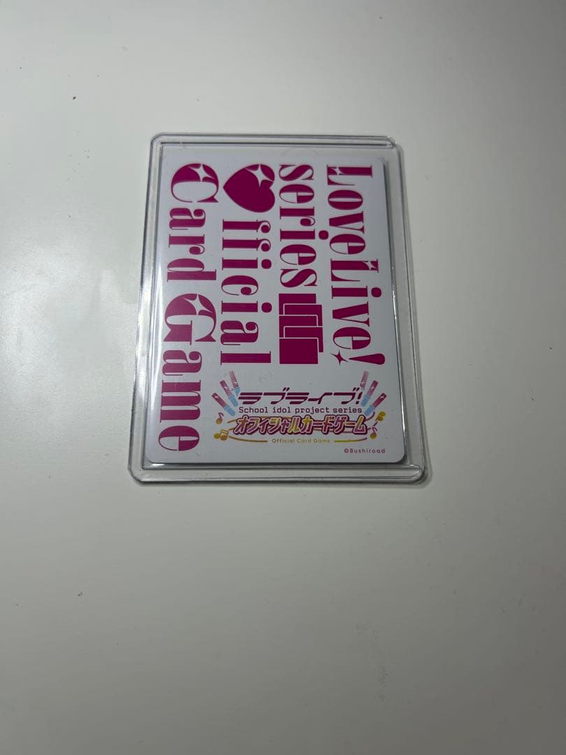 ラブライブ ラブカ PE+ 菅叶和 サイン - メルカリ