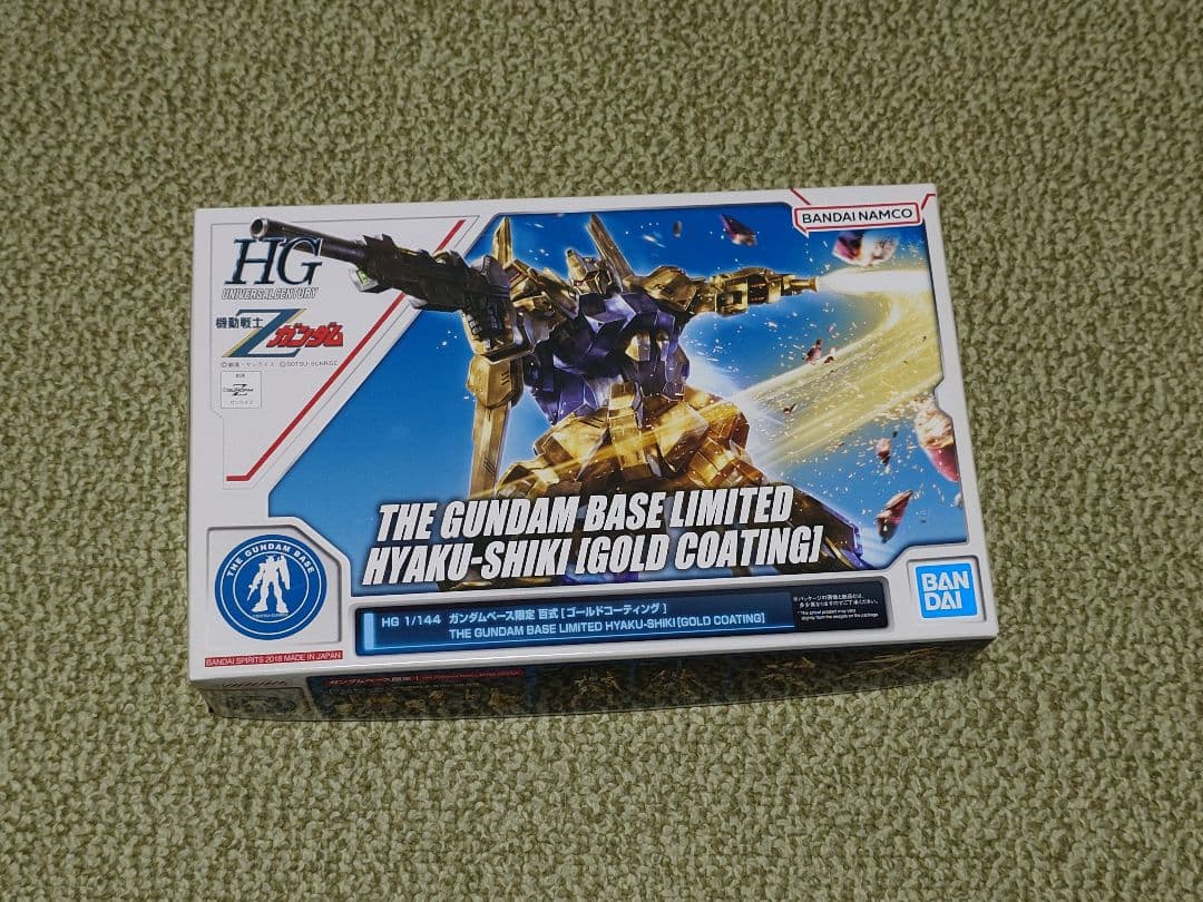 HG百式ゴールドコーティング&HGデルタガンダム金メッキ セット