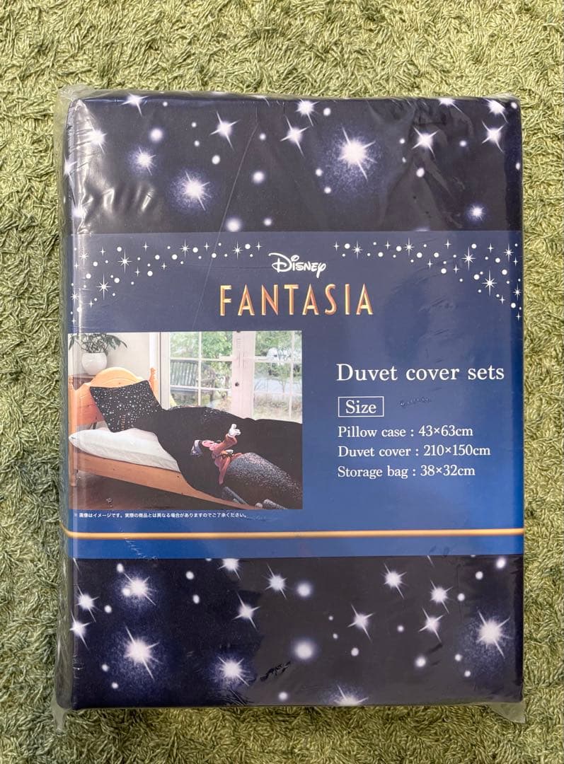【新品未開封＆匿名配送】ミッキー　ファンタジア　掛け布団カバー　枕カバー セット
