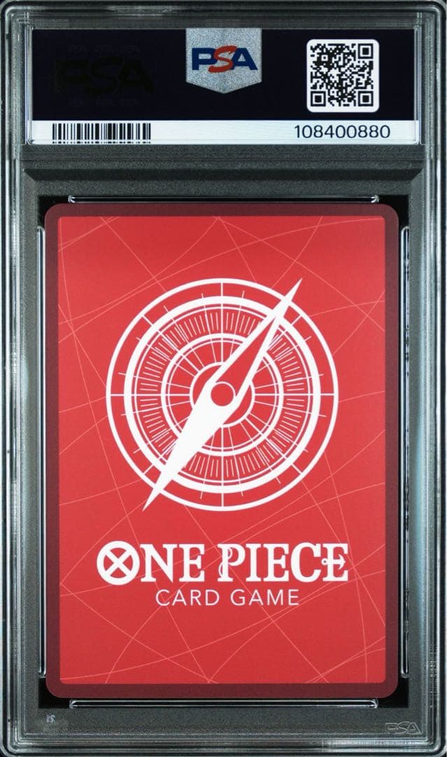 PSA10ハンニャバル L リーダーパラレル(リーパラ) EB01-021 - メルカリ