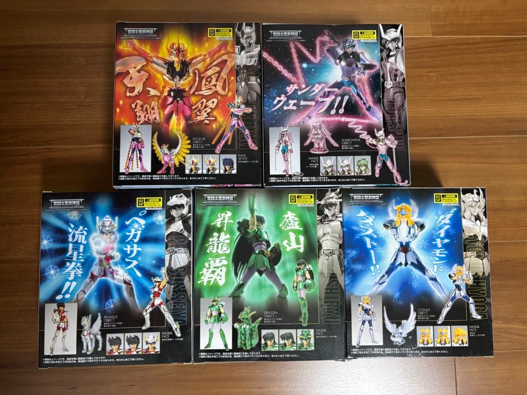 聖闘士星矢　聖闘士聖衣神話（セイントクロスマイス）初期青銅リバイバル版5体セット
