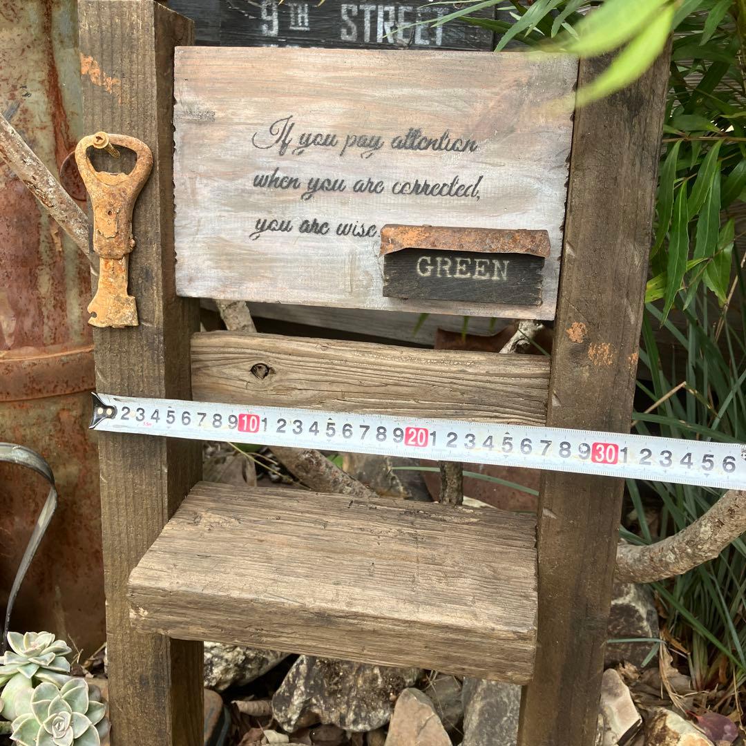 古材 ガーデンラダー】錆栓抜き付❣️シャビー ジャンク ガーデニング