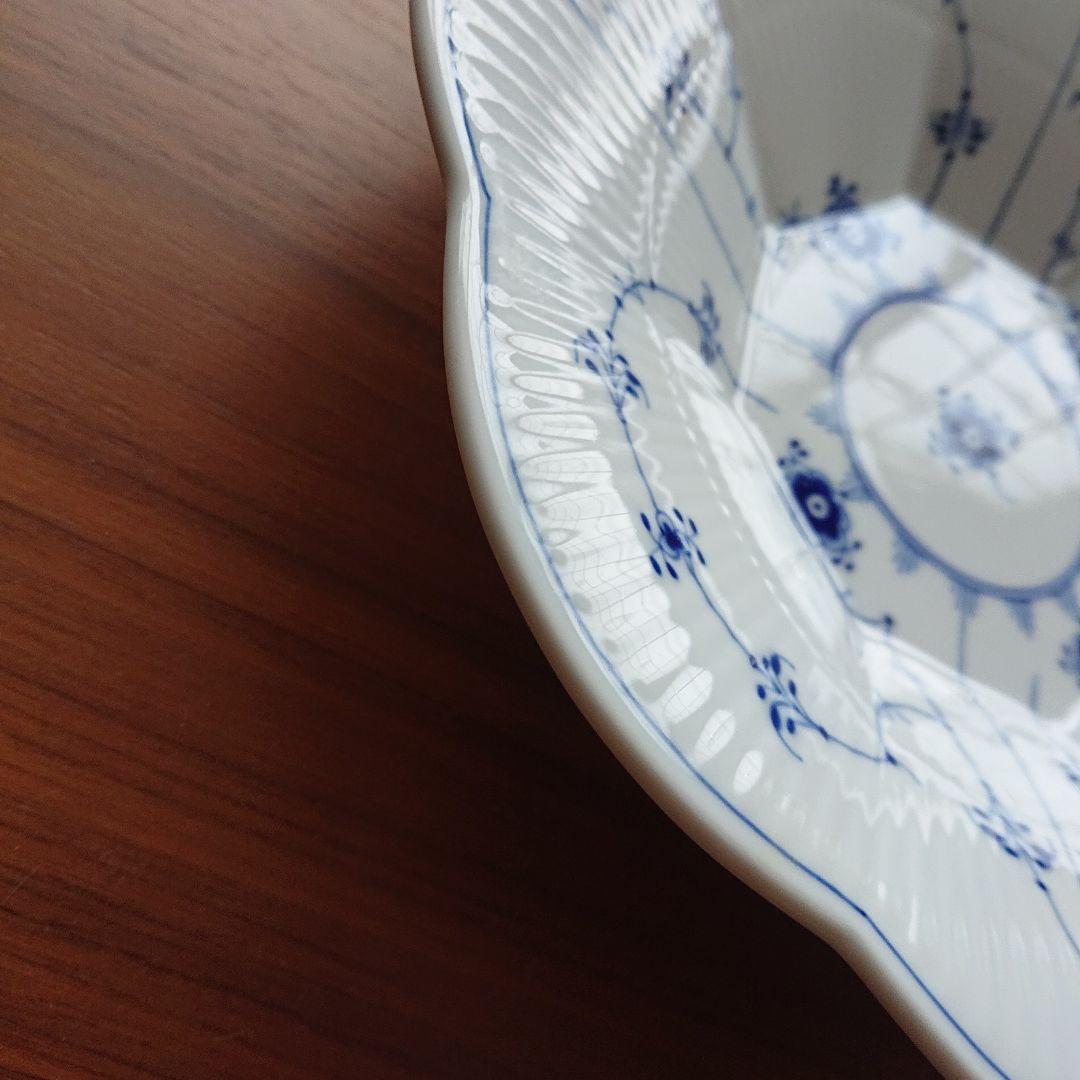 ロイヤルコペンハーゲン　ブルーフルーテッド プレイン　ペタルボウル 25.5cm