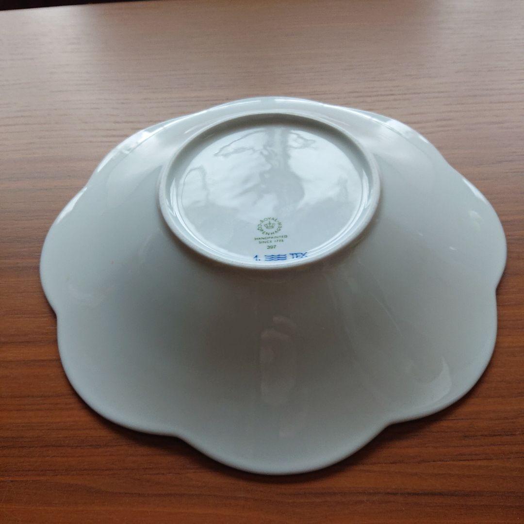 ロイヤルコペンハーゲン　ブルーフルーテッド プレイン　ペタルボウル 25.5cm