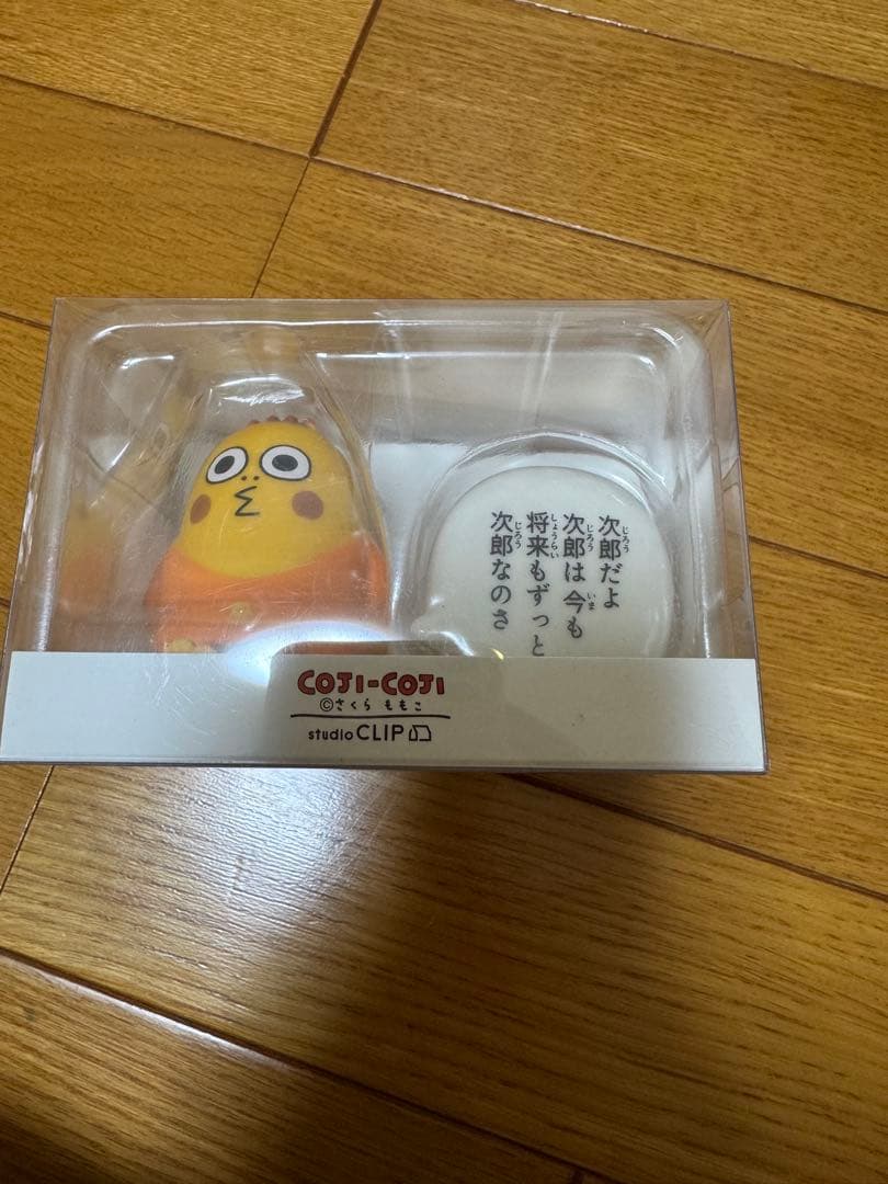 コジコジ スタジオクリップソルト&ペッパー [COJI‐COJIコラボ2026]