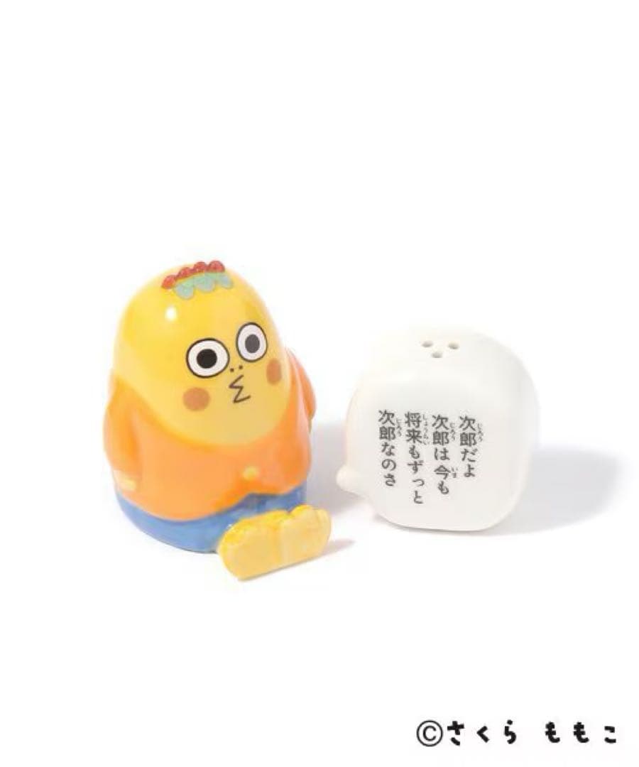 コジコジ スタジオクリップソルト&ペッパー [COJI‐COJIコラボ2026]