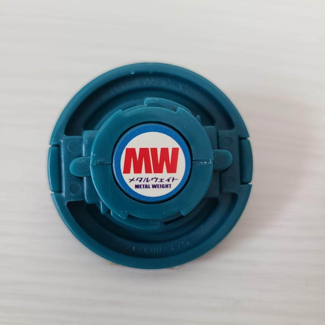 ベイブレード トライゲータ ランダムブースター９