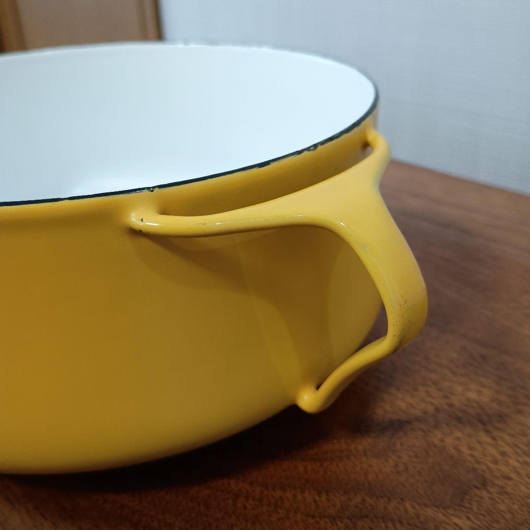 DANSK イエロー ホーロー鍋 ミルクパン