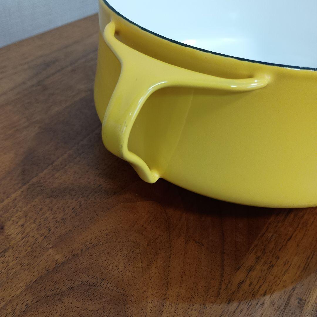 DANSK イエロー ホーロー鍋 ミルクパン