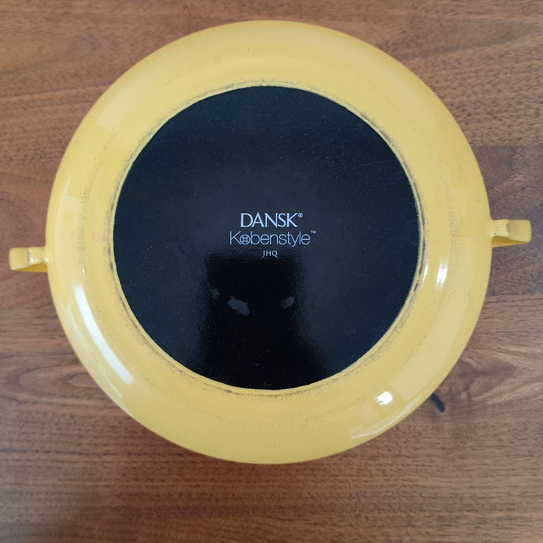 DANSK イエロー ホーロー鍋 ミルクパン