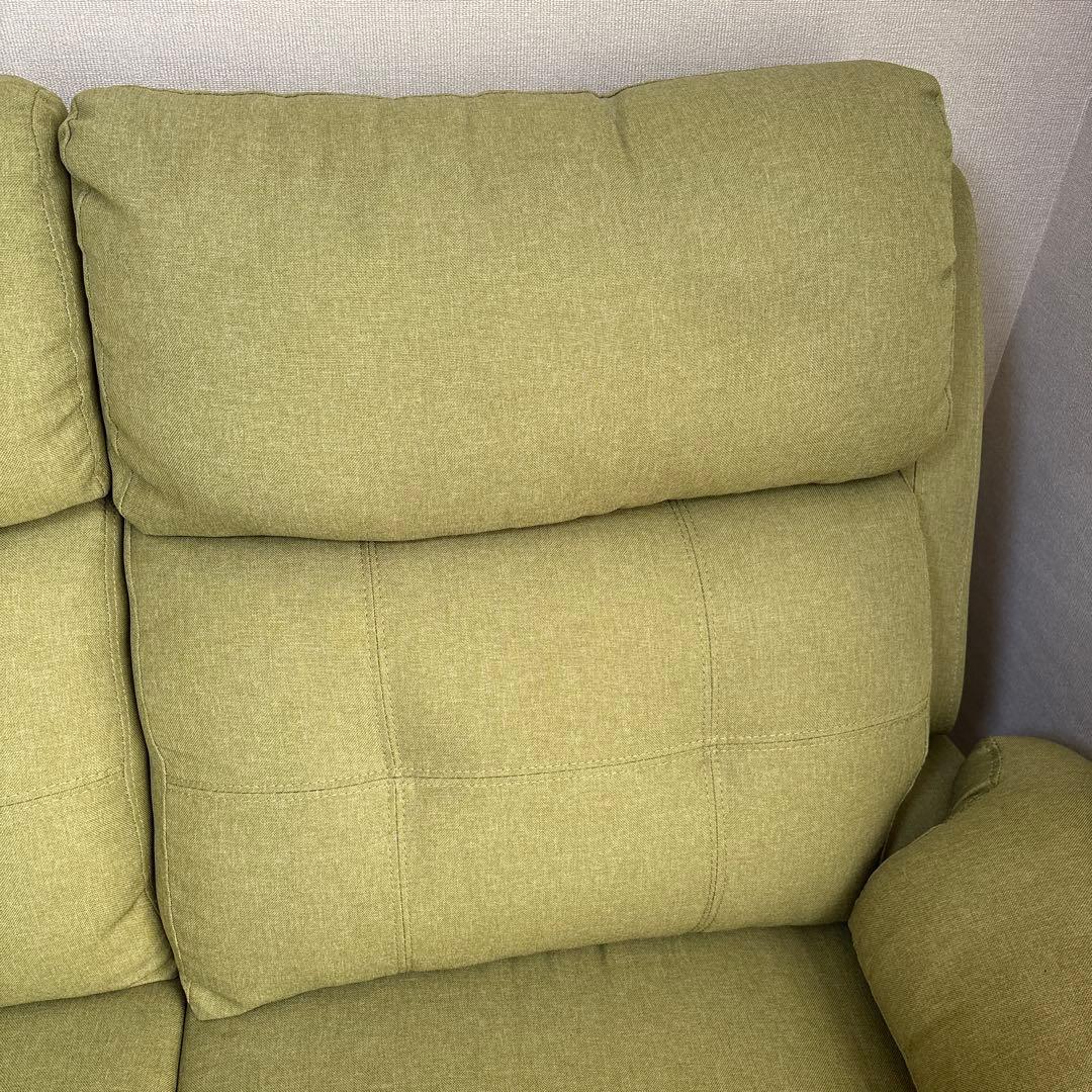 ニトリ　ソファ　グリーン リクライニングソファ