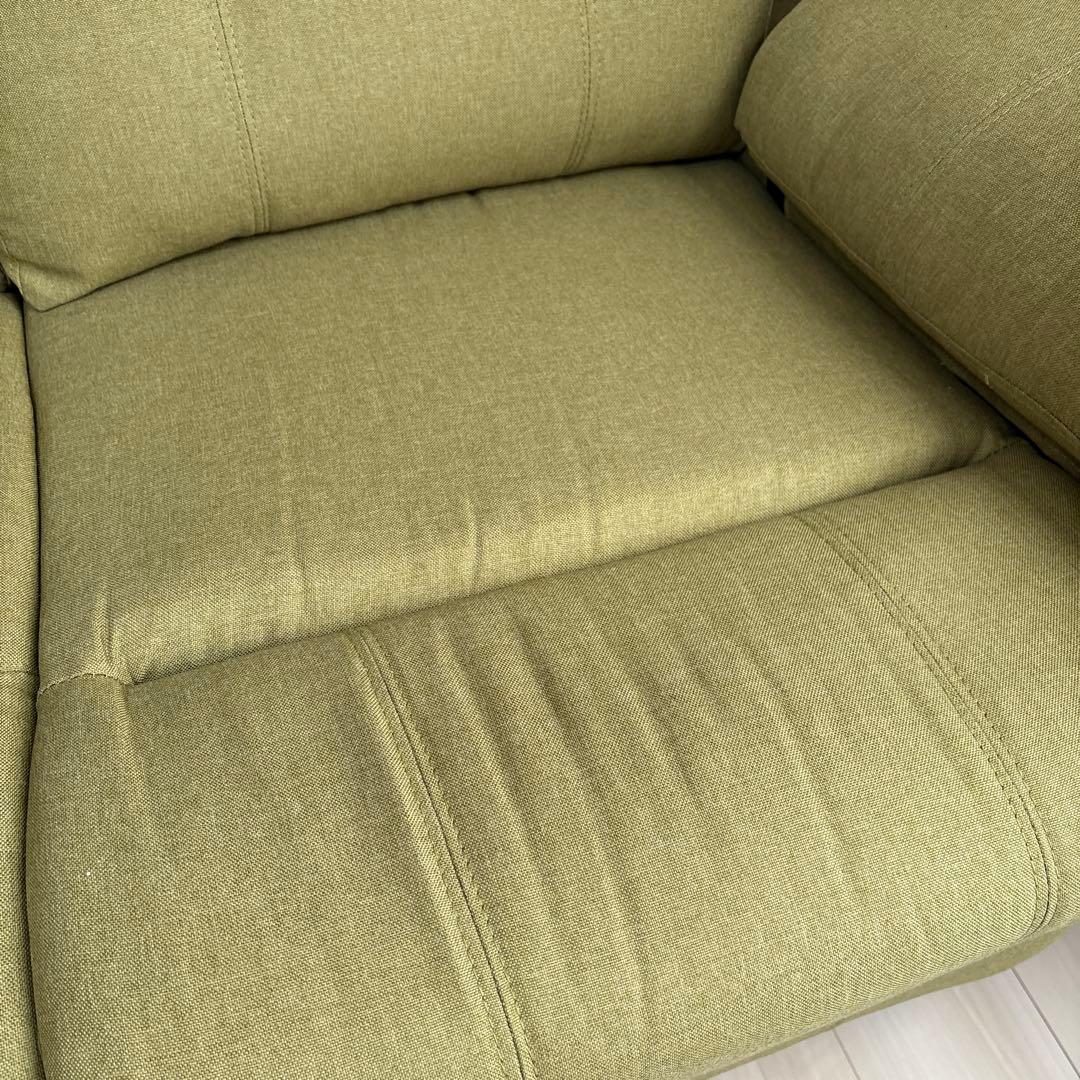 ニトリ　ソファ　グリーン リクライニングソファ