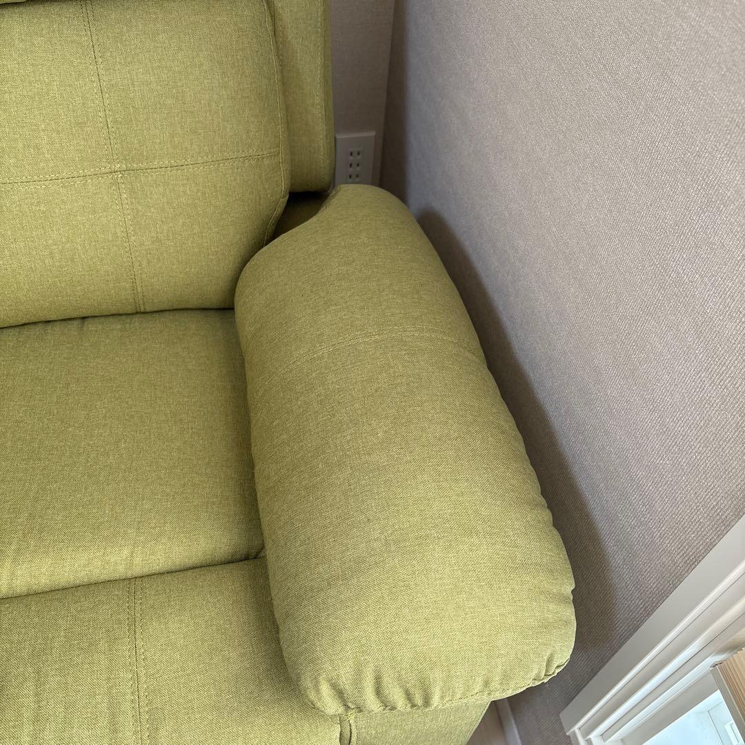 ニトリ　ソファ　グリーン リクライニングソファ