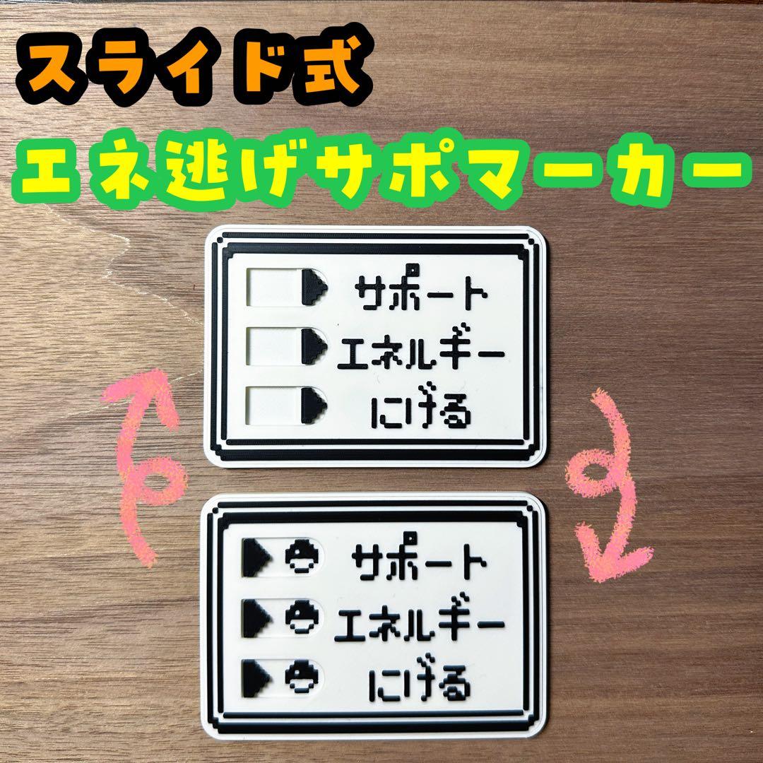 abc様 リクエスト 2点 まとめ商品 - メルカリ