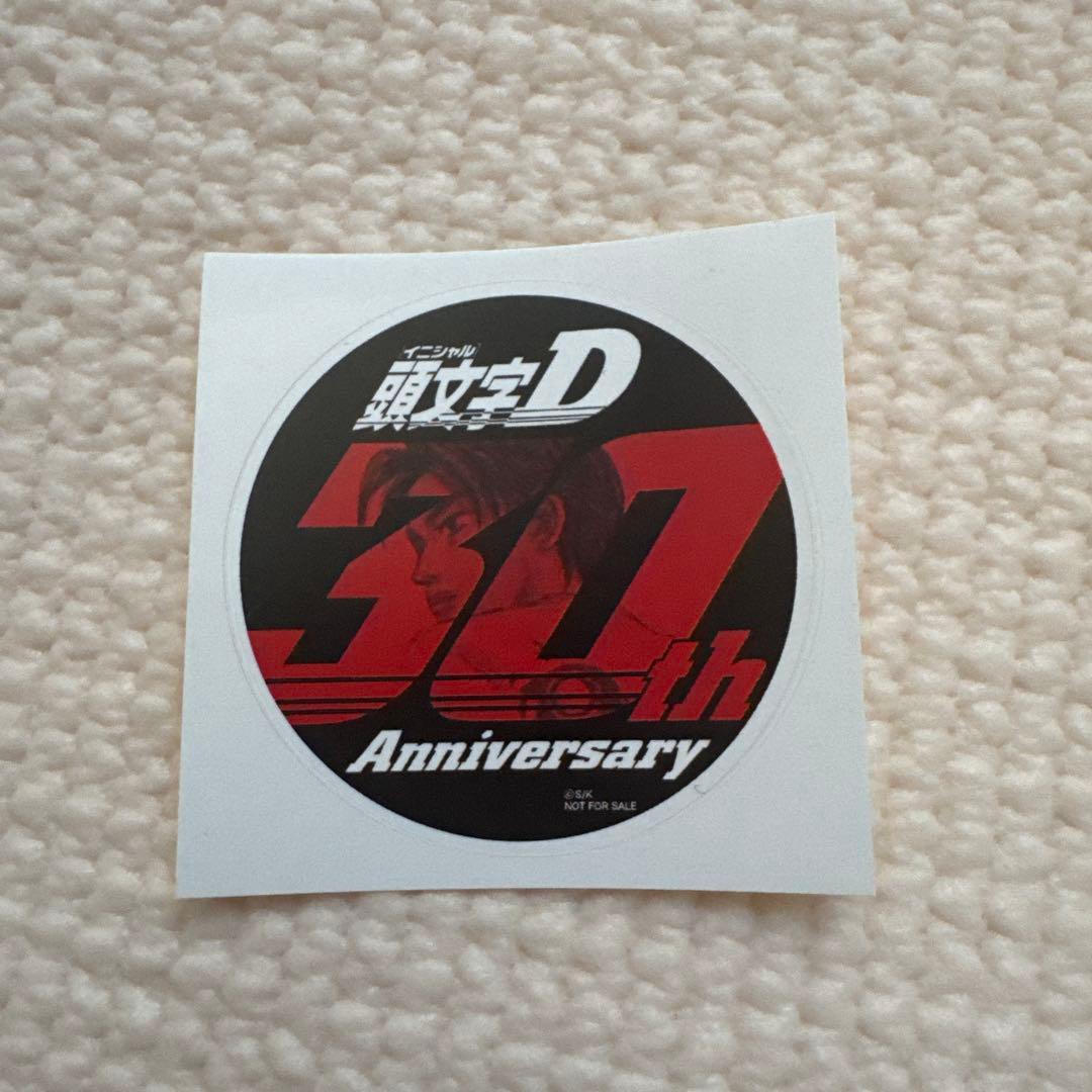 頭文字D 30th 30周年 なつき手作り風Xmasオーナメントキーホルダー