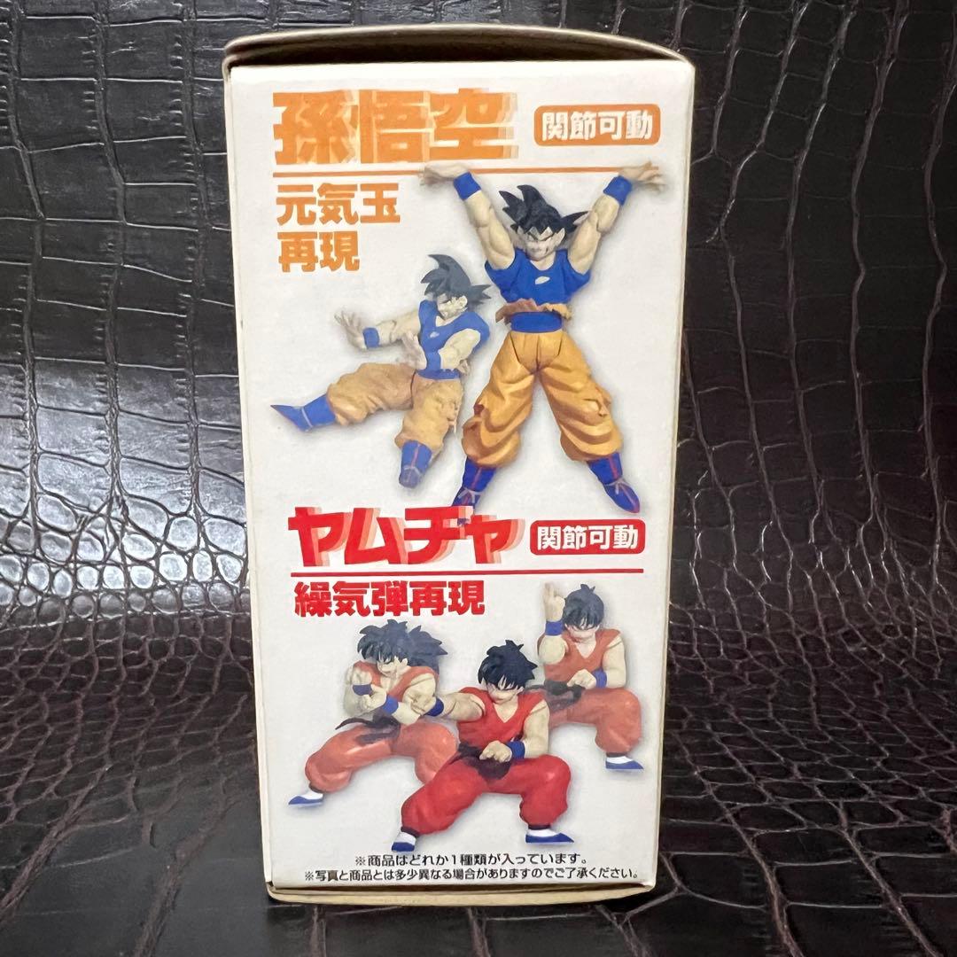 ■ 激レア ドラゴンボールZ フリーザ編2　ポージングフィギュア　彩色フルコンプ