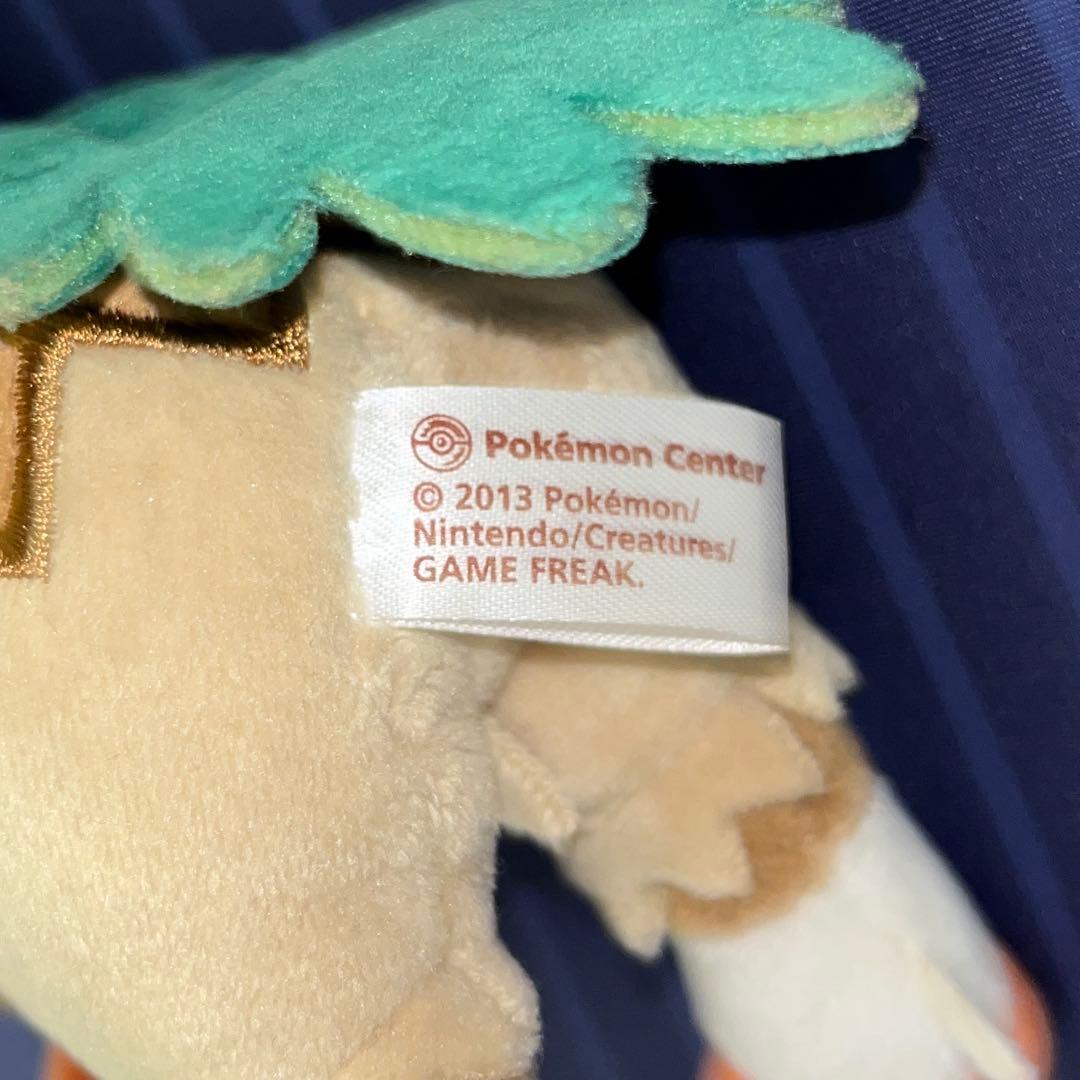 ゴーゴート ぬいぐるみ ポケモンセンター - メルカリ