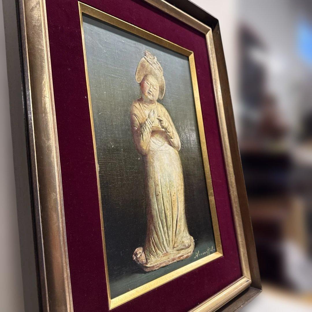 油彩画 唐 加彩婦人俑図 赤松克巳先生