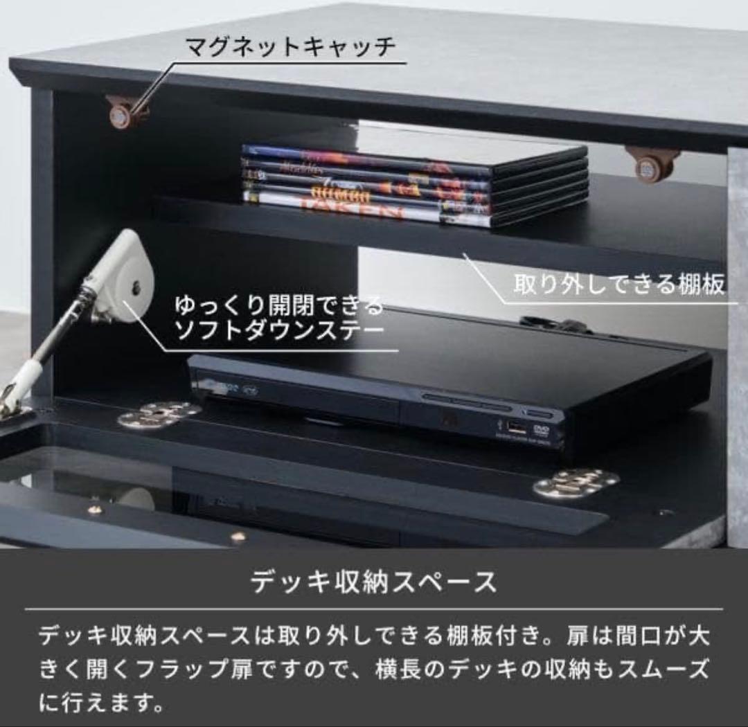 【値引き交渉可】テレビボード 大理石風 180cm