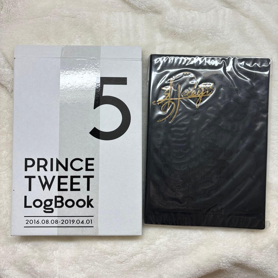 うたプリ　ツイログ本　直筆サイン　嶺二