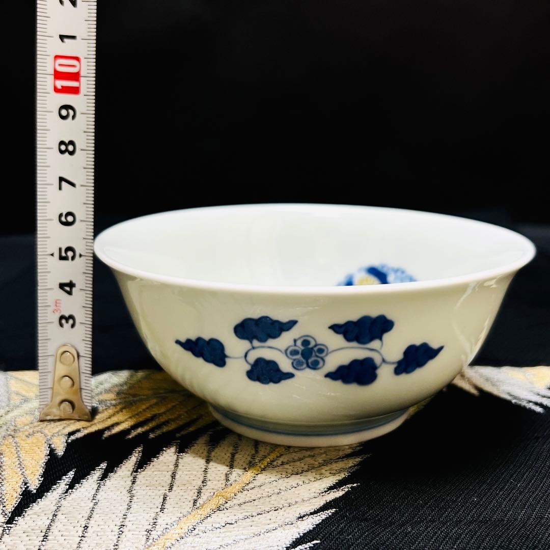 有田焼 柿右衛門窯 角福銘『渦福』 染錦鳳凰紋 唐花草 小鉢 碗 深皿 1