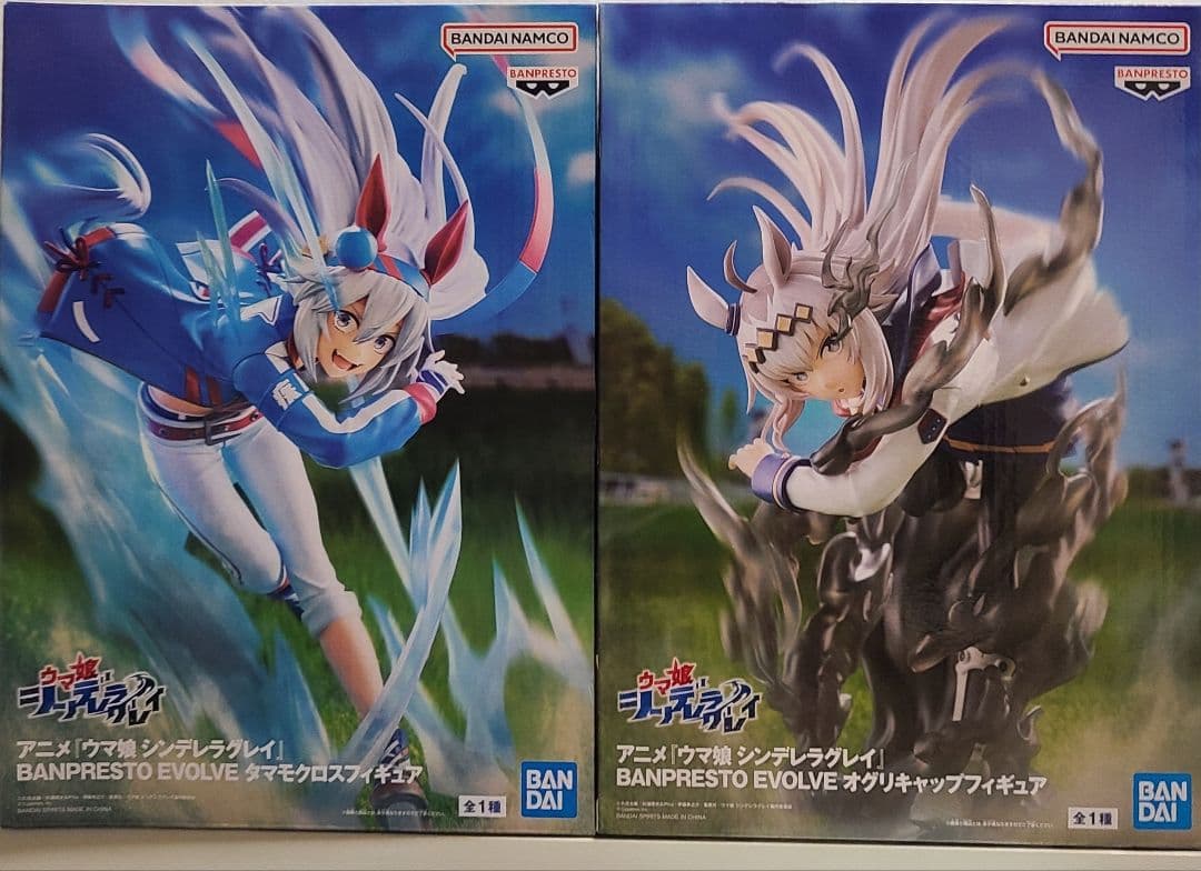 ウマ娘 シンデレラグレイ オグリキャップ タマモクロス フィギュア