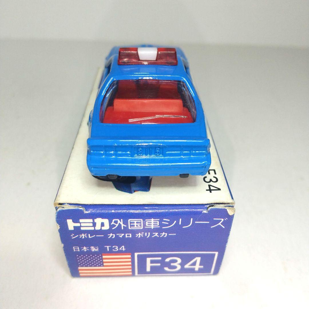 3382)トミカ 青箱 日本製 シボレー カマロ ポリスカー - メルカリ