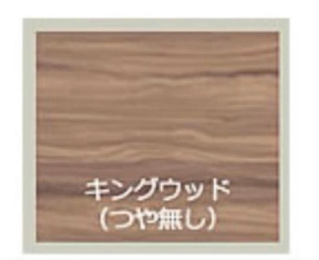 【大川家具】国産キッチンボード食器棚カプリス幅150cm 耐震食器棚引き戸