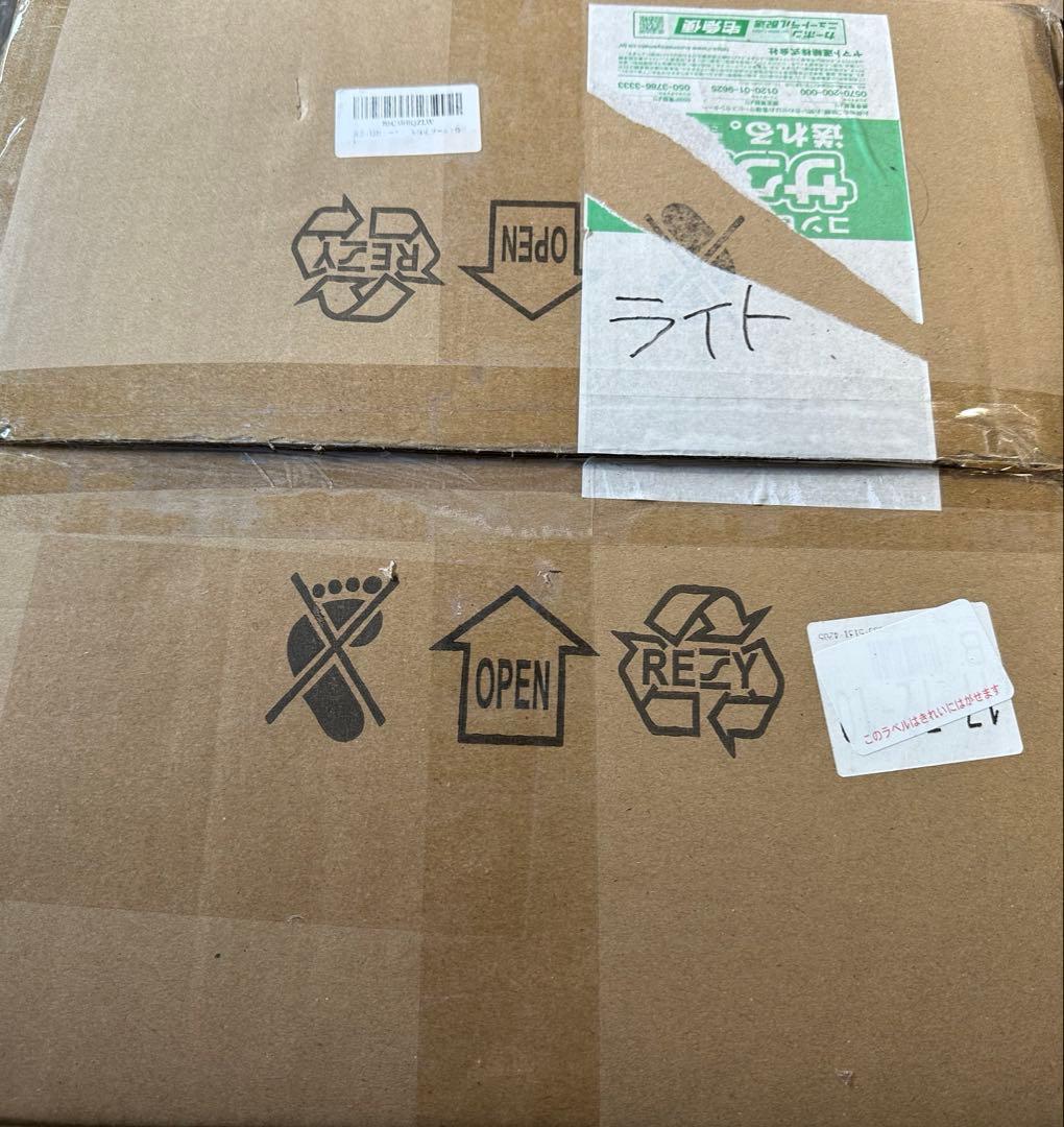 LED シーリングライト 8~20畳 おしゃれ 北欧 円形照明器具 天井照明