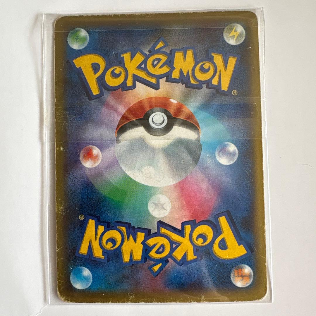 MリザードンEX UR XY2 ワイルドブレイズ 089/080