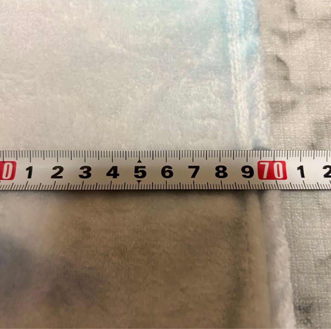 ASTROムンビンブランケット100×70