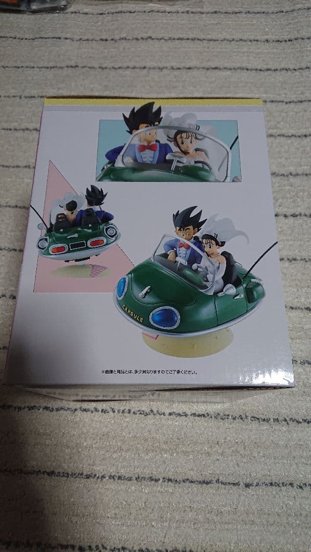 一番くじ　ドラゴンボール　SNAP COLLECTION2 A賞　孫悟空&チチ