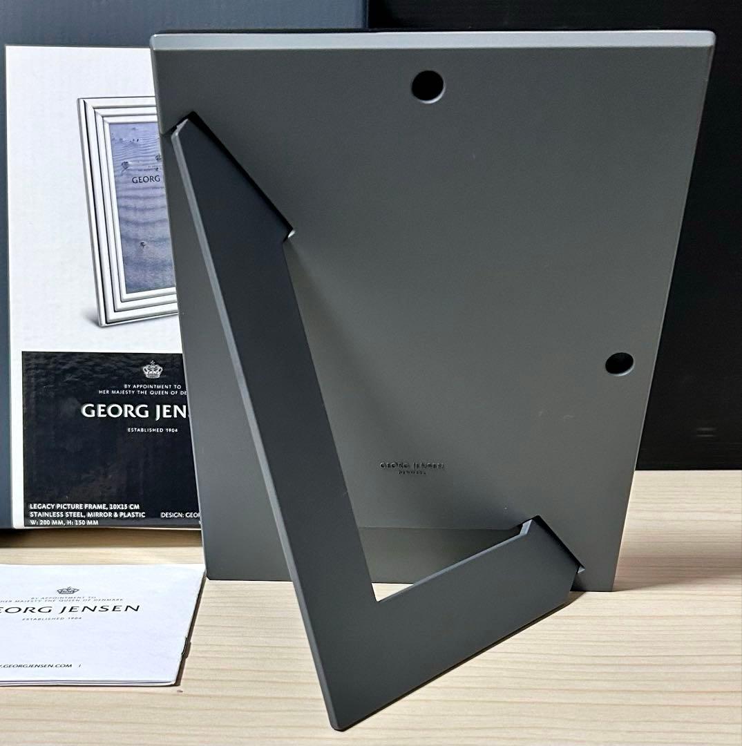   ジョージジェンセン　フォトフレーム　※未使用保管品