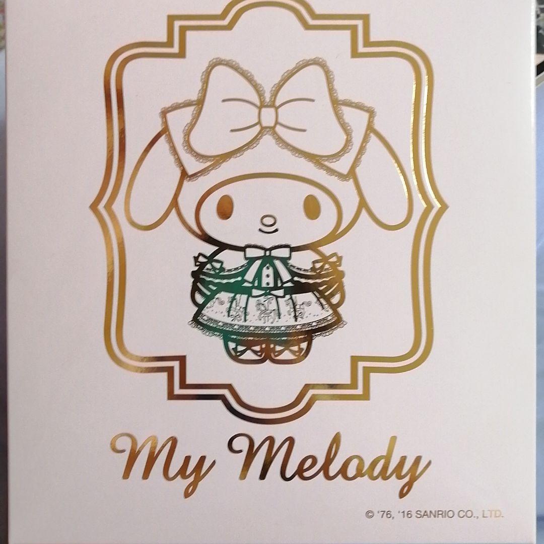 マイメロディ 100体限定 バースデードール マイメロ ぬいぐるみ - メルカリ