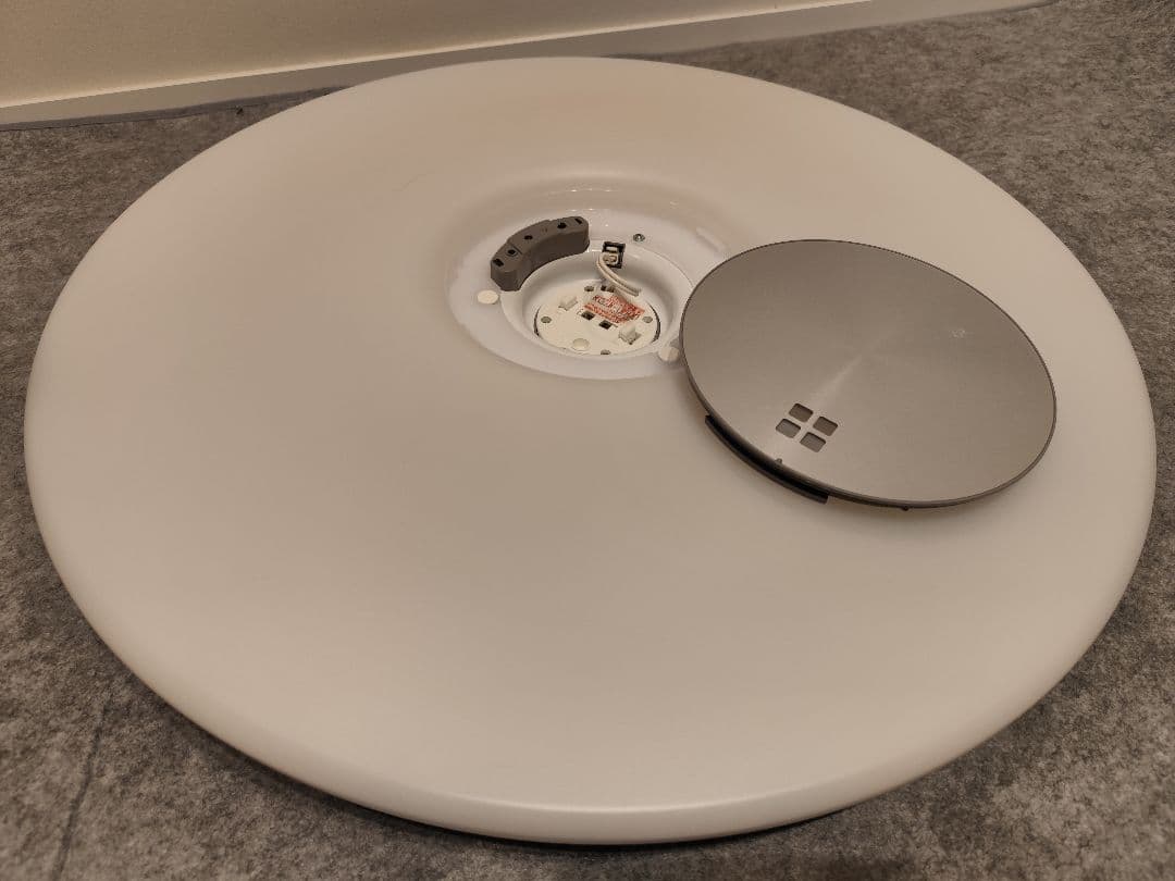 【廃盤品】SHARP LED 〜12畳 寒・暖色、さくら色（癒し・安眠サポート）