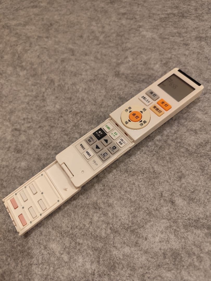 【廃盤品】SHARP LED 〜12畳 寒・暖色、さくら色（癒し・安眠サポート）